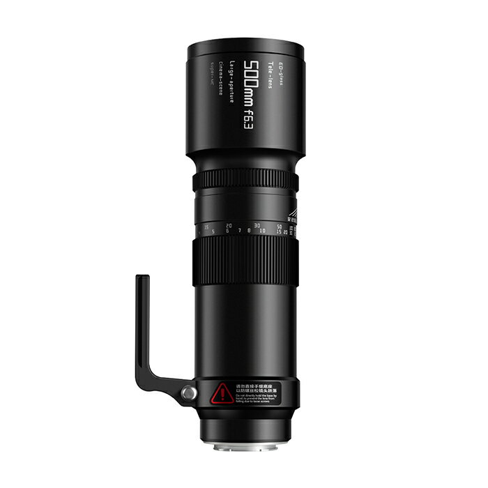 樂天商城 - 《新品》 銘匠光学 (めいしょうこうがく) TTArtisan 500mm F6.3 Telephoto（ニコンF用）【メーカー2年保証商品】[ Lens | 交換レンズ ]【KK9N0D18P】