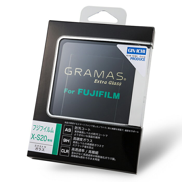 Կʥ꡼ GRAMAS (ޥ) Extra Glass DCG-FJ11J FUJIFILM X-S20бFUJ...