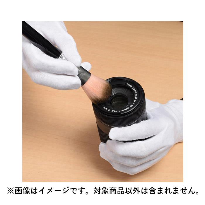 �Կ��ʥ��������꡼�� ETSUMI (���ĥ�) �����꡼��֥饷 VE-5296 ��KK9N0D18P��