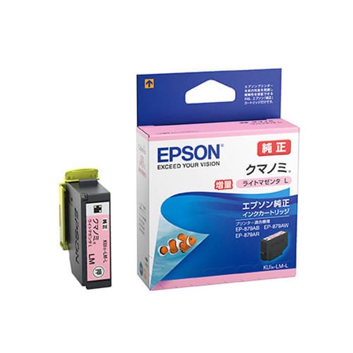 《新品アクセサリー》 EPSON エプソン インクカートリッジ クマノミ 大容量タイプ KUI-LM-L ライトマゼンタ 対応機種：Colorio EP-880A EP-879A 【KK9N0D18P】