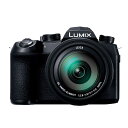 《新品》 Panasonic (パナソニック) LUMIX DC-FZ1000M2 [ コンパクトデジタルカメラ ]【KK9N0D18P】