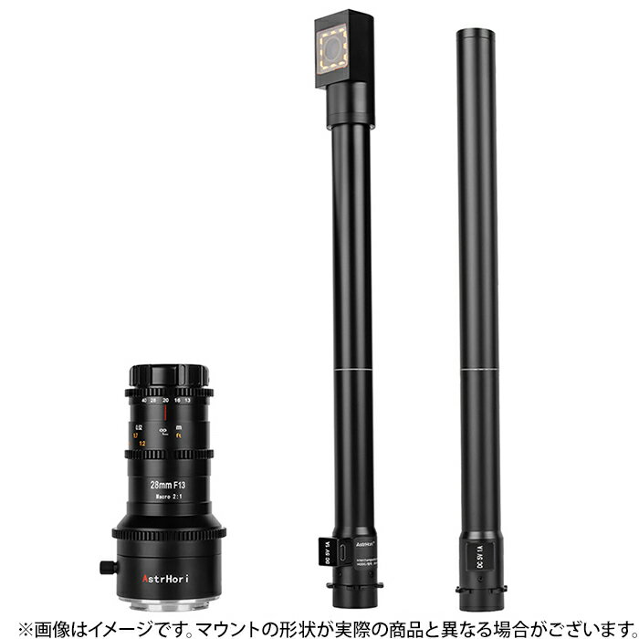 乐天商城 - 《新品》 AstrHori（アストロリ） 28mm F13 Macro 2:1 Pro ペリスコープレンズ ダブルレンズセット（キヤノンRF用） 【メーカー2年保証商品】 【KK9N0D18P】