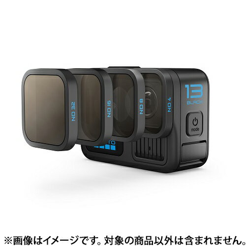 《新品アクセサリー》 GoPro (ゴープロ) NDフィルター4枚パック AENDF-001 対応機種：HERO13 Black【KK9N0D18P】