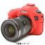 Կʥ꡼ Japan Hobby Toolʥѥۥӡġ С Canon EOS 6D  åɡKK9N0D18P [ 饱 ]̥᡼ʡ