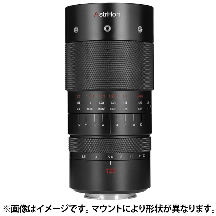 《新品》 AstrHori（アストロリ） 120mm F2.8 MACRO 2X (ソニーE用/フルサイズ対応) [ Lens | 交換レンズ ]【KK9N0D18P】
