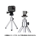 《新品アクセサリー》 GoPro (ゴープロ) トライポッドマウントセット(Ver.2.0) ABQRT-002【KK9N0D18P】〔メーカー取寄品〕 3