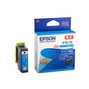 《新品アクセサリー》 EPSON (エプソン) インクカートリッジ クマノミ (大容量タイプ) KUI-C-L シアン （対応機種：Colorio EP-880A、EP-879A）【KK9N0D18P】 その1