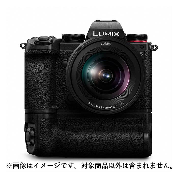 �Կ��ʥ��������꡼�� Panasonic (�ѥʥ��˥å�) �Хåƥ꡼����å� DMW-BGS5��KK9N0D18P��