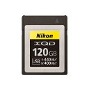 《新品アクセサリー》 Nikon (ニコン) XQDメモリーカード 120GB MC-XQ120G 【KK9N0D18P】 その1