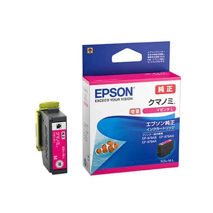 Կʥ꡼ EPSON (ץ) 󥯥ȥå ޥΥ (̥) KUI-M-L ޥ бColorio EP-880AEP-879AˡKK9N0D18P