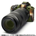 《新品アクセサリー》 Japan Hobby Tool (ジャパンホビーツール) イージーカバー Canon EOS R100用 液晶保護フィルム付属 カモフラージュ【KK9N0D18P】(2)