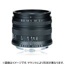 《新品》 AstrHori（アストロリ） 50mm F2.0 (マイクロフォーサーズ用) グレ[ Lens | 交換レンズ ]【KK9N0D18P】