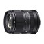 《新品》 SIGMA (シグマ) C 18-50mm F2.8 DC DN (ライカSL/TL用 APS-C専用)[ Lens | 交換レンズ ]【KK9N0D18P】