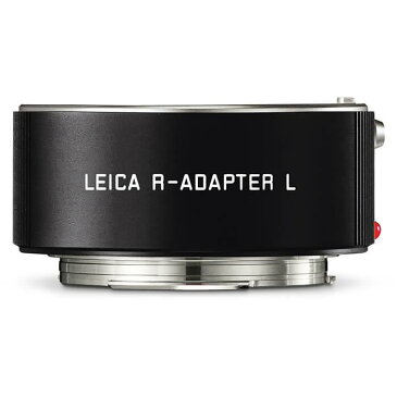 《新品アクセサリー》 Leica (ライカ) Rレンズアダプター ライカRレンズ/ライカSLTLボディ用 ボディ側対応機種:Typ601、Typ701【KK9N0D18P】