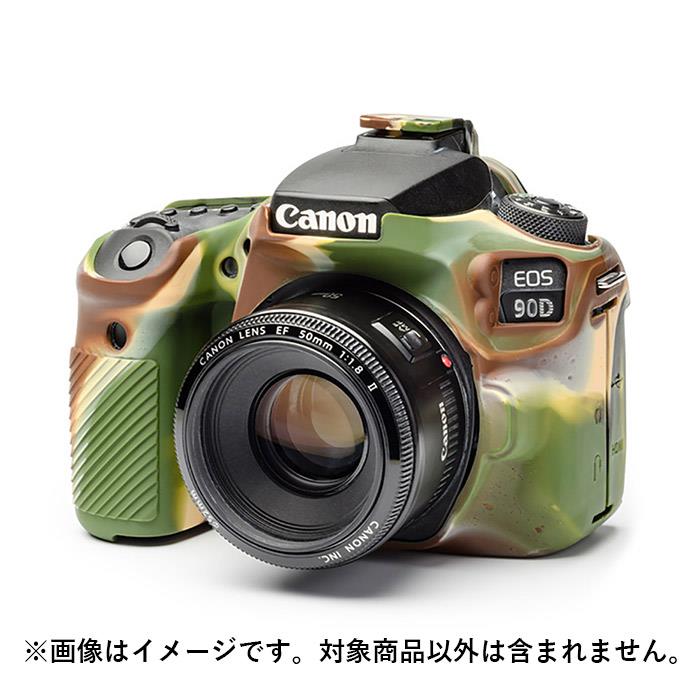 Կʥ꡼ Japan Hobby Tool (ѥۥӡġ) С Canon EOS 90D ե顼KK9N0D18P