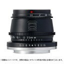 《新品》 銘匠光学 (めいしょうこうがく)TTArtisan 35mm F1.4 C (マイクロフォーサーズ用) ブラック