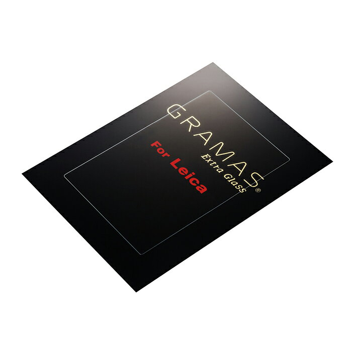マップカメラ楽天市場店の《新品アクセサリー》 GRAMAS (グラマス) Extra Glass For Leica M11 DCG-LC02J対応機種：Leica M11【KK9N0D18P】｜アングル2