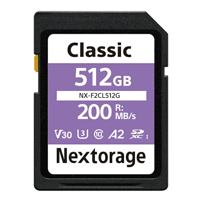 乐天商城 - 《新品アクセサリー》 Nextorage (ネクストレージ) SDXC UHS-I V30 512GB NX-F2CL512G【KK9N0D18P】