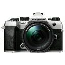 《新品》 OLYMPUS (オリンパス) OM SYSTEM OM-5 Mark II 14-150mm II レンズキット シルバー[ ミラーレス一眼カメラ ...