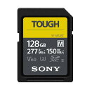 《新品アクセサリー》 SONY (ソニー) TOUGH SDXCカード...(2)