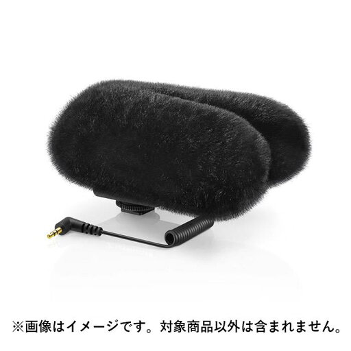 《新品アクセサリー》SENNHEISER(ゼンハイザー) MKE 440用 毛ウィンドシールド MZH-440【KK9N0D18P】 《新品アクセサリー》SENNHEISER(ゼンハイザー) MKE 440用 毛ウィンドシールド MZH-440【KK9N0D18P】
