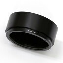 《新品アクセサリー》 Carl Zeiss (カールツァイス)レンズシェード (Planar T* 50mm F1.4 ZE用) 【KK9N0D18P】