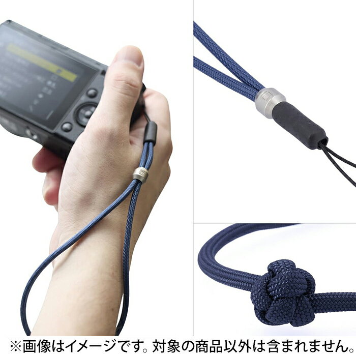 《新品アクセサリー》 ARTISAN&ARTIST（アルチザン＆アーチスト） パラコードハンドストラップ ACAM-P04H ネイビー【KK9N0D18P】 [ ストラップ ] 2