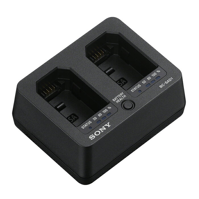 《新品アクセサリー》 SONY (ソニー) バッテリーチャージャー BC-SAD1 対応機種：NP-SA100対応カメラ【KK9N0D18P】