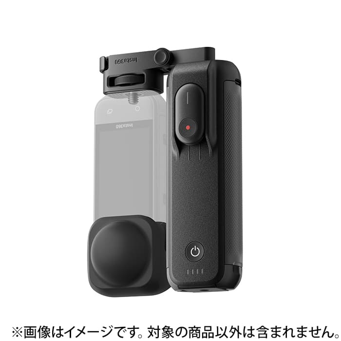マップカメラ楽天市場店の《新品アクセサリー》 Insta360(インスタサンロクマル) パワーハンドル CINSEAVH 【KK9N0D18P】｜アングル3