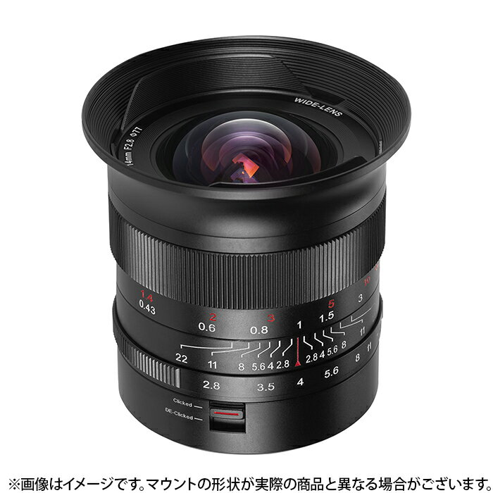 《新品》 七工匠 (しちこうしょう) 7Artisans 14mm F2.8（ソニーE用/フルサイズ対応）[ Lens | 交換レンズ ]【KK9N0D18P】【メーカー2年保証商品】 2