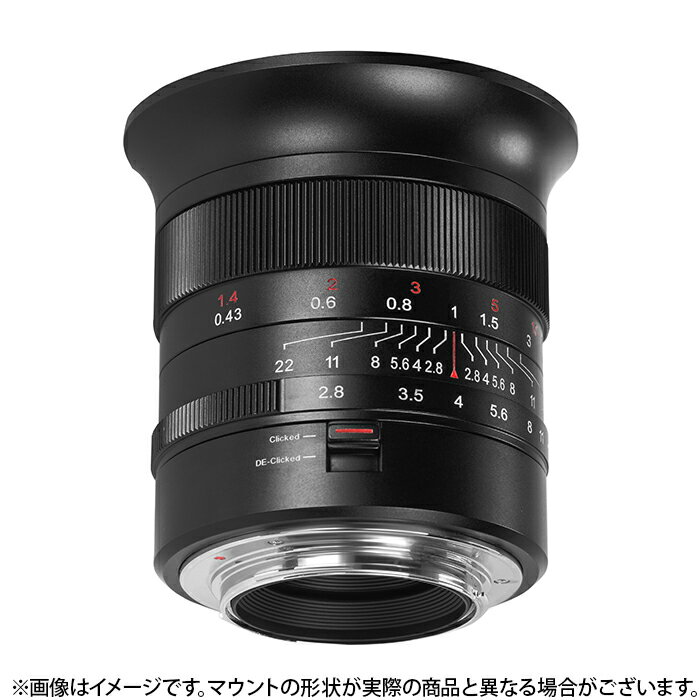 《新品》 七工匠 (しちこうしょう) 7Artisans 14mm F2.8（ソニーE用/フルサイズ対応）[ Lens | 交換レンズ ]【KK9N0D18P】【メーカー2年保証商品】 3