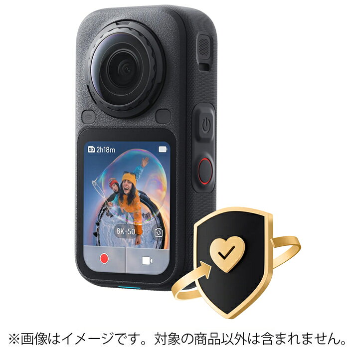 種別：デジタルムービーカメラ関連 NOTE偶発的な損害に対する補償。プロフェッショナルで低コストの交換サービス。往復送料無料。ワンストップ・オンラインサービス。・2年間に最大4回まで、1回につき7600円 でInsta360 X6の交換サービスを受けられます（往復送料は無料）。・本サービスは、以下の場合にのみご利用いただけます：　・Insta360 X6を購入し、まだアクティベーションを行っていない、またはアクティベーションから30日以内である場合。　・既存の1年プランを更新する場合。・詳細はInsta360公式サイトのInsta360 FlexiCareサービス規約をご確認ください。対応機種 :X6