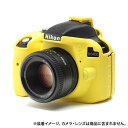 《新品アクセサリー》 Japan Hobby Tool (ジャパンホビーツール) イージーカバー Nikon D3400 用 イエロー【KK9N0D18P】 カメラケース