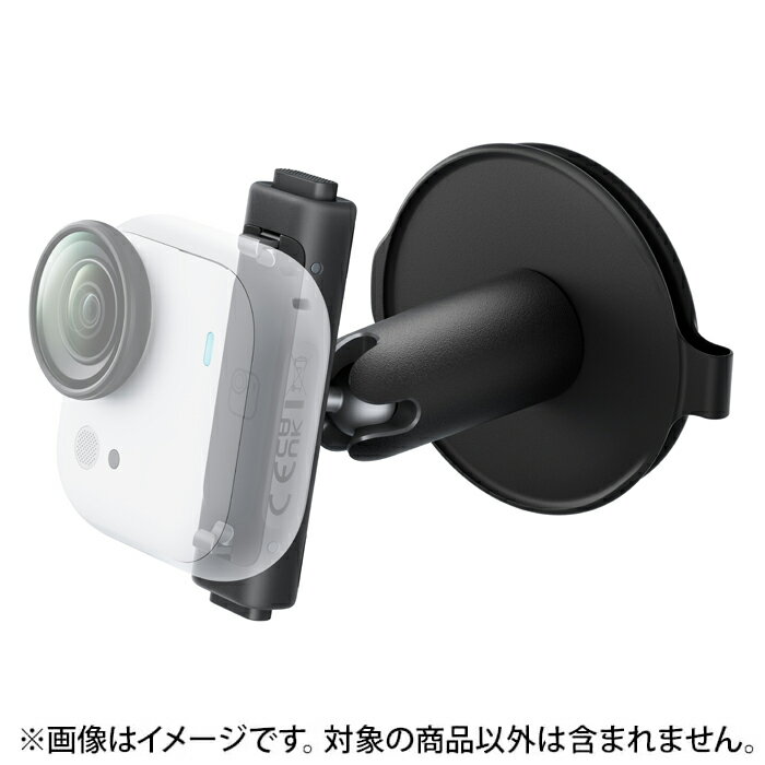 《新品アクセサリー》 Insta360 (インスタサンロクマル) GO Ultra ピボットスタンド CINSBBED【KK9N0D18P】