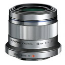 《新品》 OLYMPUS（オリンパス） M.ZUIKO DIGITAL 45mm F1.8 シルバー(マイクロフォーサーズ) Lens 交換レンズ 〔レンズフード別売〕【KK9N0D18P】