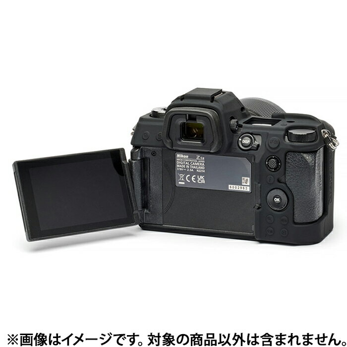 《新品アクセサリー》 Japan Hobby Tool (ジャパンホビーツール) イージーカバー Nikon Z6III用 液晶保護フィルム付属 ブラック【KK9N0D18P】 3