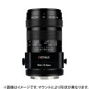 《新品》 AstrHori（アストロリ） 85mm F2.8 Macro 1:1 Tilt (ライカSL/TL用)[ Lens | 交換レンズ ]【KK9N0D18P】