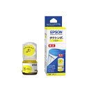 《新品アクセサリー》 EPSON (エプソン) インクボトル タケトンボ TAK-Y イエロー【KK9N0D18P】