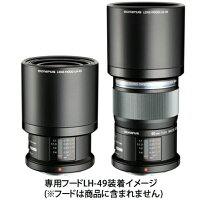 《新品》OLYMPUS(オリンパス)M.ZUIKODIGITALED60mmF2.8Macro