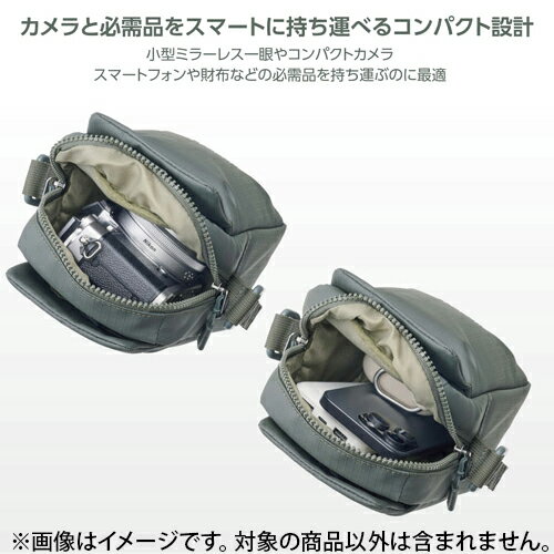《新品アクセサリー》 HAKUBA (ハクバ) プラスシェルストリーム ショルダーポーチ ...