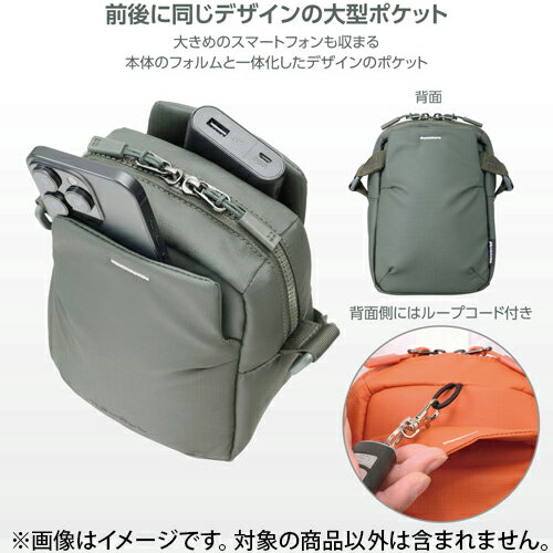 《新品アクセサリー》 HAKUBA (ハクバ) プラスシェルストリーム ショルダーポーチ ...