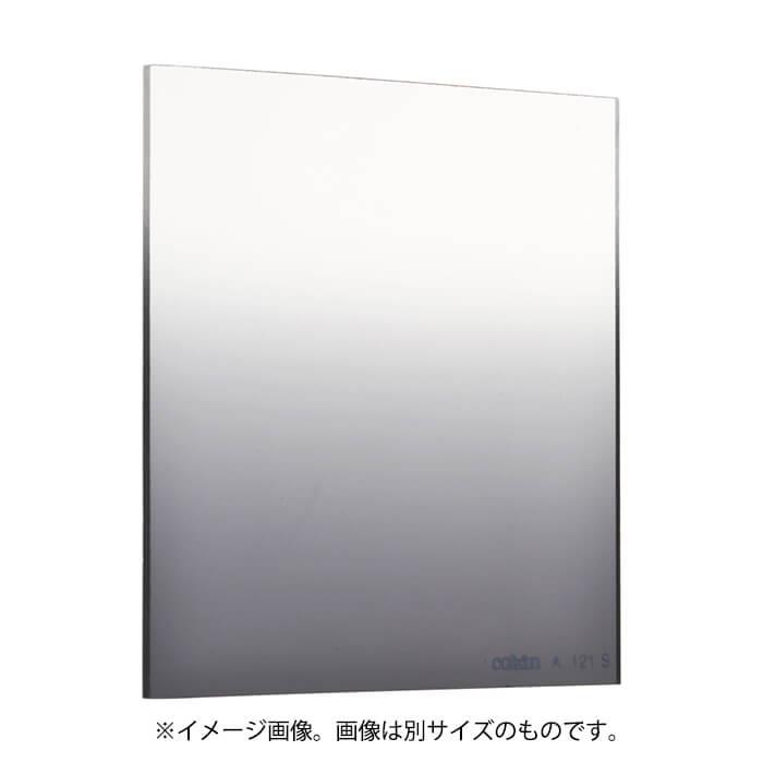 《新品アクセサリー》 Cokin (コッキン) 角型ハーフグラデーションフィルター ソフトグレー2(ソフトND8) L(Z-PRO) Z121S【KK9N0D18P】