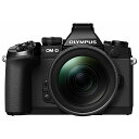 【あす楽】《新品》 OLYMPUS（オリンパス） OM-D E-M1 12-40mm F2.8レンズキット[ ミラーレス一眼カメラ | デジタル一眼カメラ | デジタルカメラ ]