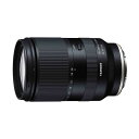 《新品》 TAMRON (タムロン) 28-200mm F2.8-5.6 Di III RXD/Model A071SF（ソニーE用/フルサイズ対応）※こちらの製品のご予約はお一人様1点限りとさせていただきます。[ Lens | 交換レンズ ]【KK9N0D18P】