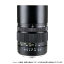 《新品》ZHONG YI OPTICAL CREATOR 135mm F2.8 II (ペンタックス用) [ Lens | 交換レンズ ]【KK9N0D18P】〔メーカー取寄品〕