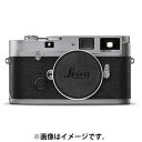 《新品》 Leica（ライカ） MP 0.72ボディ （シルバー）