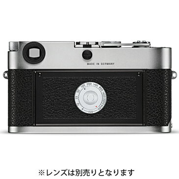 《新品》 Leica（ライカ） M-A(Typ127) シルバークローム 【下取交換なら￥10,000-お得】【KK9N0D18P】