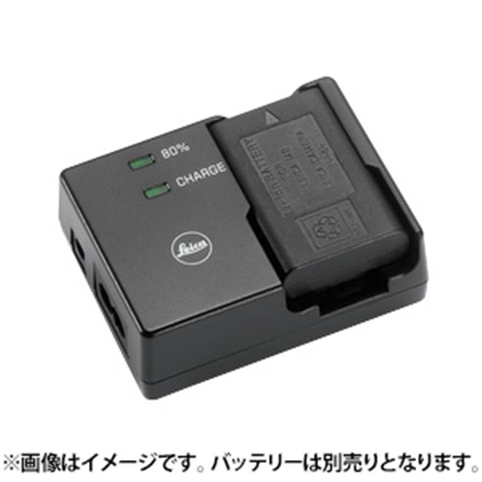 《新品アクセサリー》 Leica (ライカ) コンパクトチャージャー M8/M9 (対応機種 :M8 M8.2 M9 M9-P M-E Mモノクローム(CCD) )【KK9N0D18P】【メーカー価格改定対象(2024年6月12日より)】