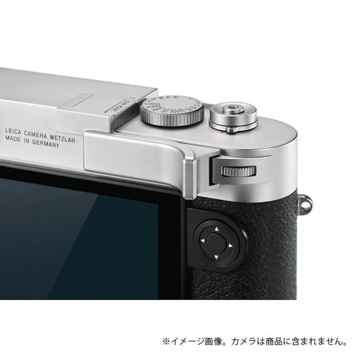 《新品アクセサリー》 Leica (ライカ) M10用 サムレスト シルバー対応機種: M11 M10 M10-P M10-D M10 モノクローム M10-R【KK9N0D18P】【メーカー価格改定対象(2024年6月12日より)】