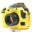 Կʥ꡼ Japan Hobby Toolʥѥۥӡġ С Nikon D810  KK9N0D18P [ 饱 ]̥᡼ʡ